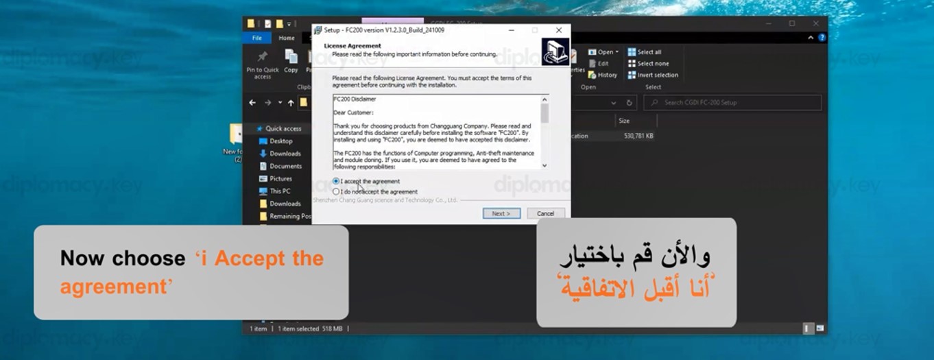 CGDI FC-200 Software Download Setup (5)