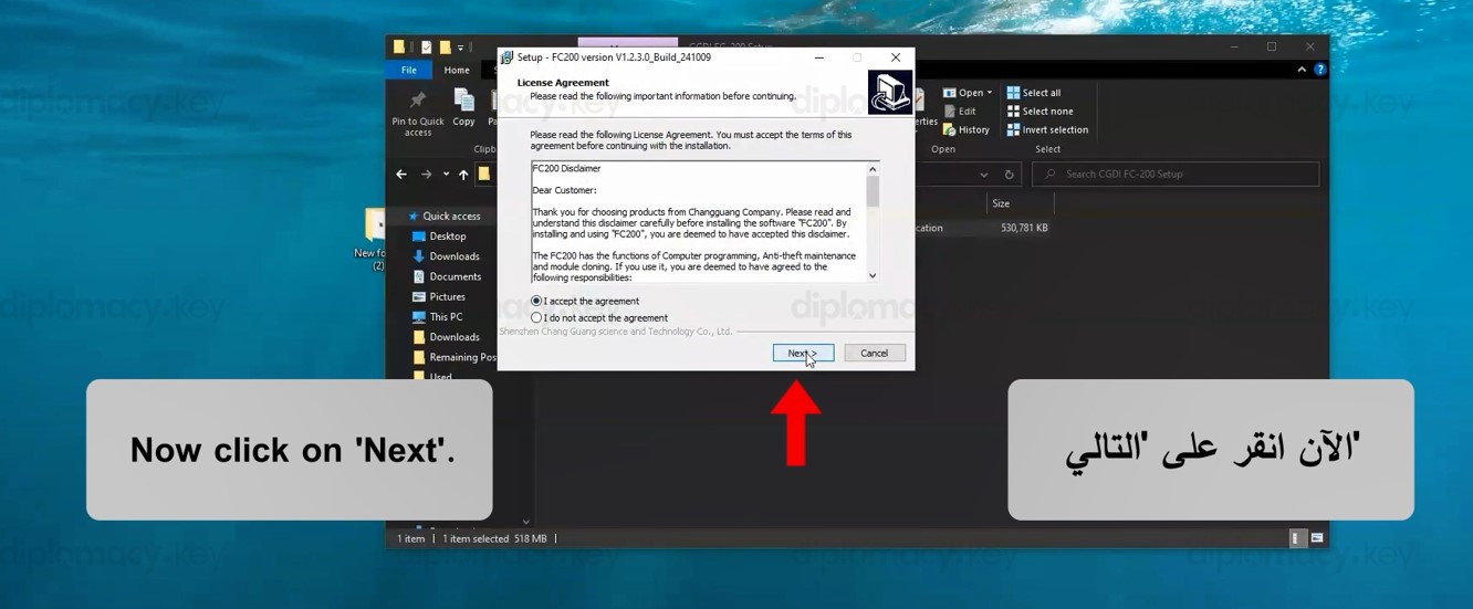 CGDI FC-200 Software Download Setup (6)