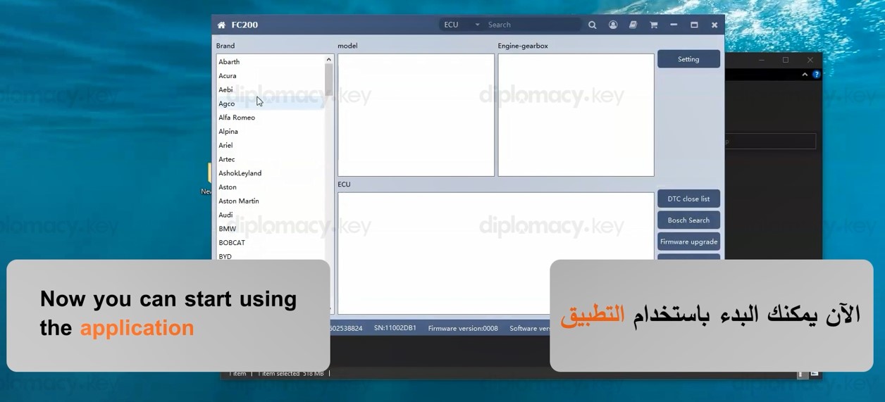 CGDI FC-200 Software&nbsp;Download Setup (12)