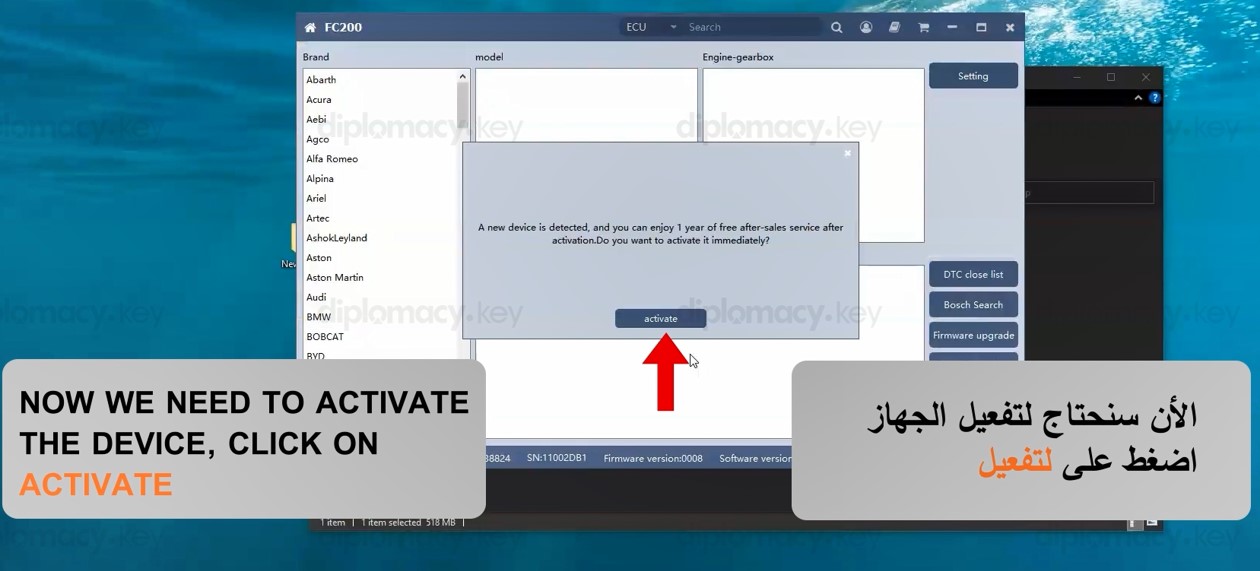 CGDI FC-200 Software Download Setup (11)
