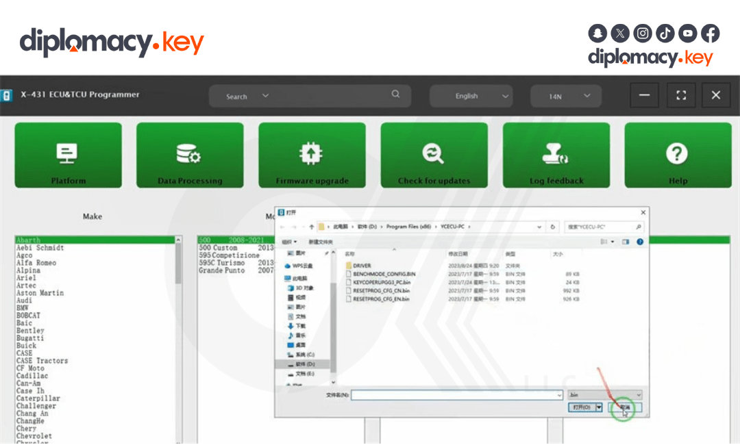 How to Download, Install, Update and Activate Launch X431 ECU Programmer (11)