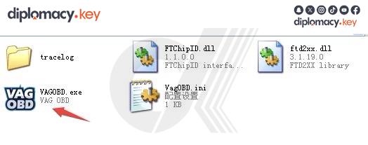 How to install VAG OBD Helper software (1)
