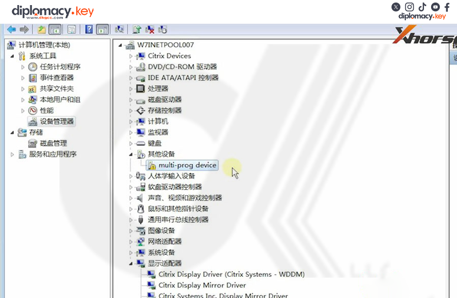 How to Install Xhorse Multi Prog Device Driver (8)