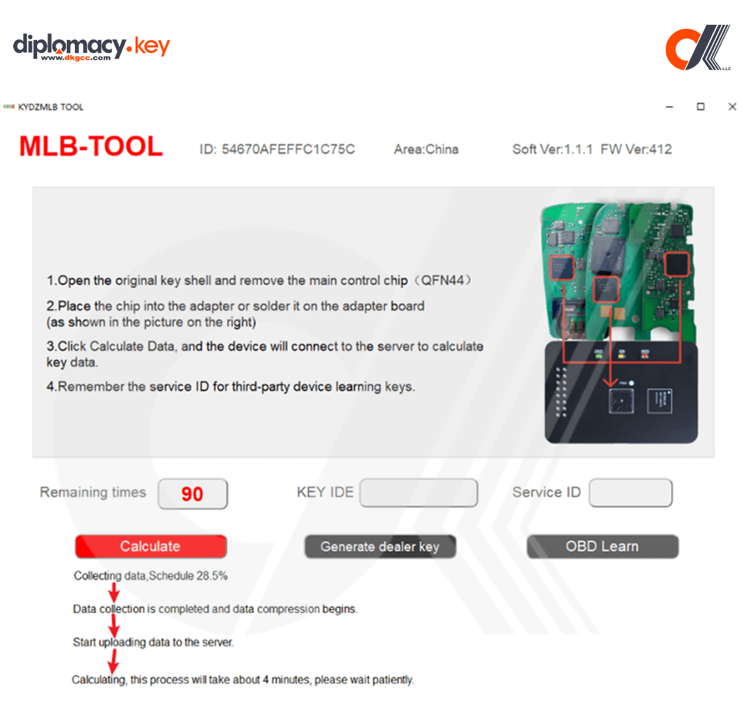 How to Use & Activate the KYDZ MLB Tool Software (7)