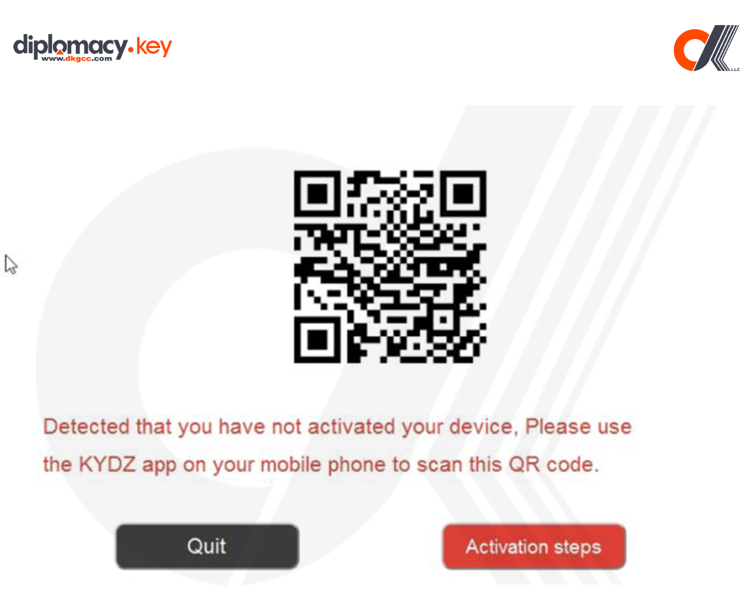How to Use & Activate the KYDZ MLB Tool Software (2)