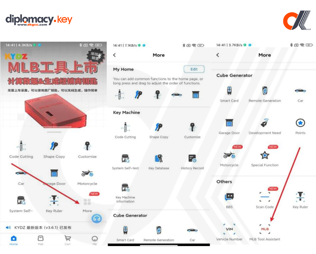 How to Use & Activate the KYDZ MLB Tool Software (4)
