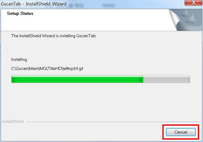 G-Scan Tab Software Download and Installation Guide (9)