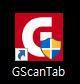 G-Scan Tab Software Download and Installation Guide (11)