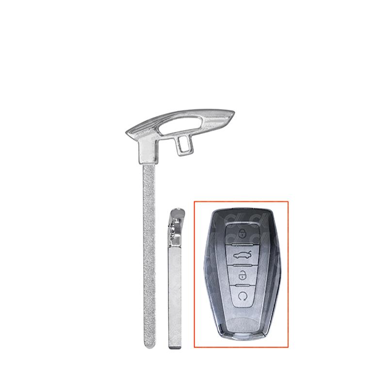 Geely Aftermarket Smart Remote Key Blade