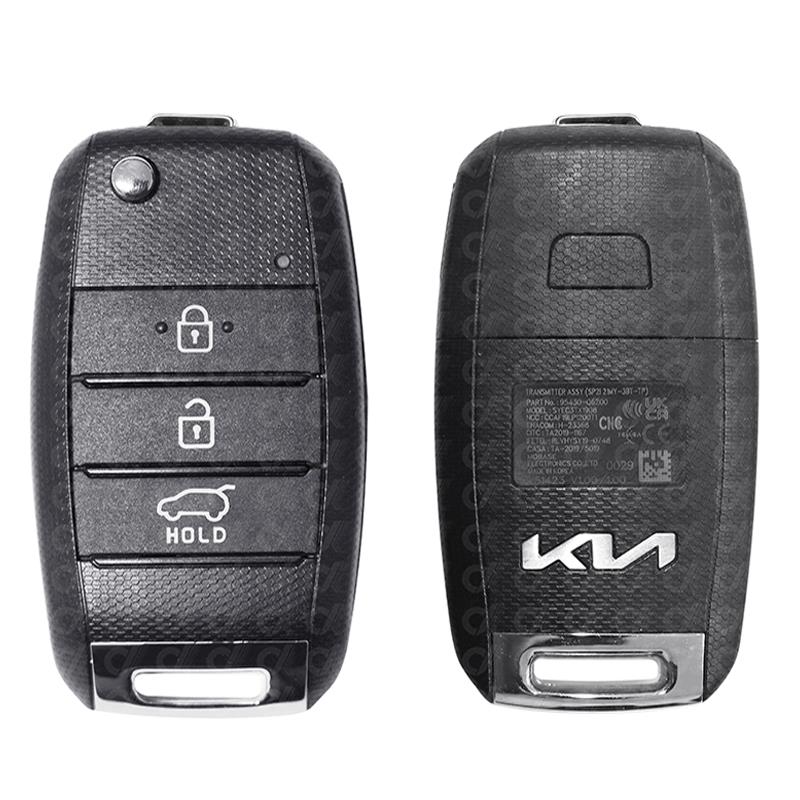 hold button in car key kia seltos